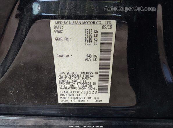 1N4AL3AP9JC253123 2018 NISSAN ALTIMA Black ძრავის განყოფილების ხედი