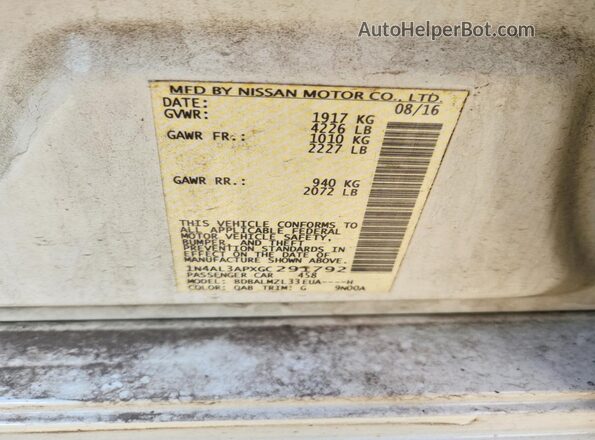 1N4AL3APXGC291792 2016 NISSAN ALTIMA White Вид підкапотного простору