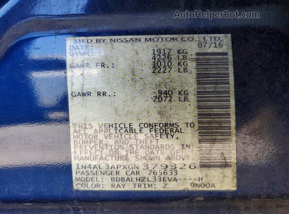 1N4AL3APXGN379326 2016 NISSAN ALTIMA Синий 