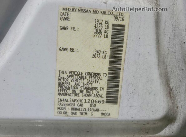 1N4AL3APXHC120669 2017 NISSAN ALTIMA Белый Вид наклейки с VIN-кодом