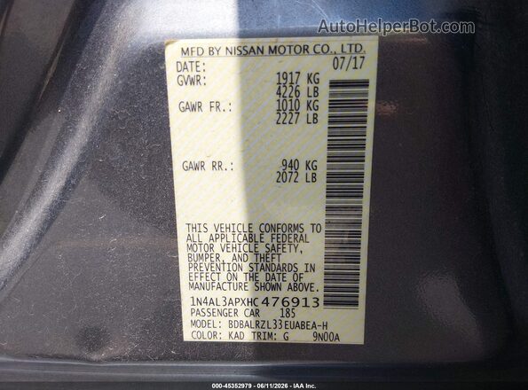 1N4AL3APXHC476913 2017 NISSAN ALTIMA Gray Вид підкапотного простору
