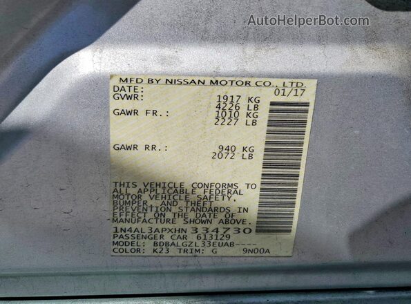 1N4AL3APXHN334730 2017 NISSAN ALTIMA Silver Вид підкапотного простору