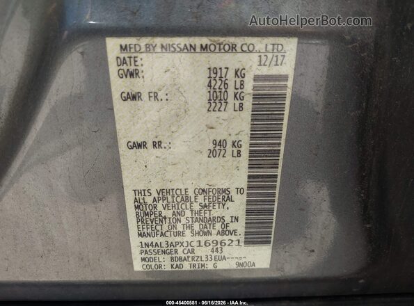 1N4AL3APXJC169621 2018 NISSAN ALTIMA Gray ძრავის განყოფილების ხედი