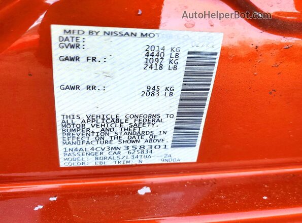 1N4AL4CV3MN358301 2021 NISSAN ALTIMA Orange Вид підкапотного простору