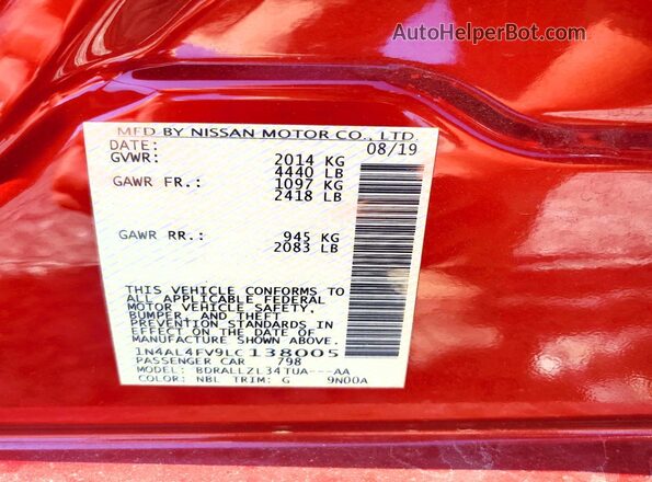 1N4AL4FV9LC138005 2020 NISSAN ALTIMA Красный Вид подкапотного пространства