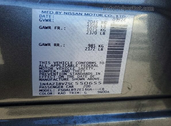 1N4AZ1BV2SC550655 2025 NISSAN LEAF Gray Vista del compartimento del motor