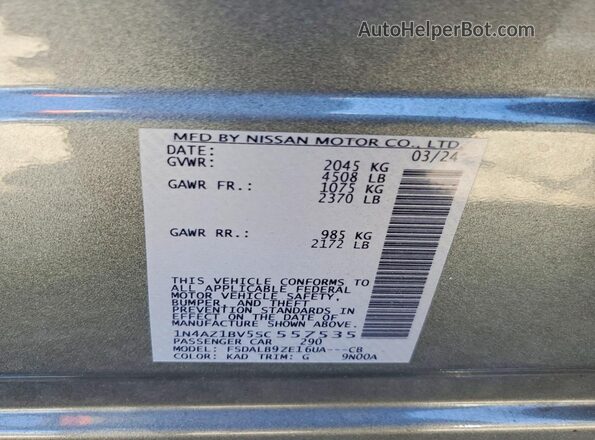 1N4AZ1BV5SC557535 2025 NISSAN LEAF Gray 