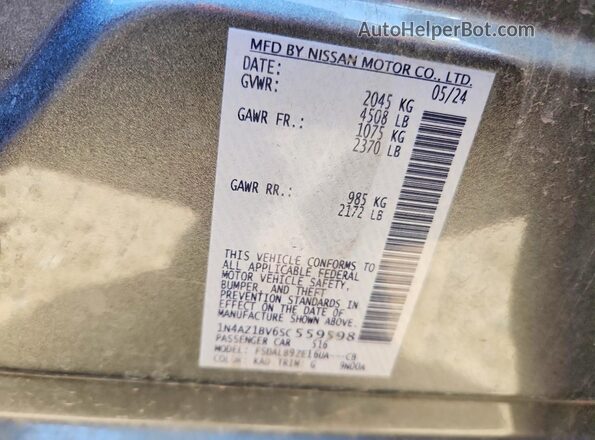 1N4AZ1BV6SC559598 2025 NISSAN LEAF Угольный Вид подкапотного пространства
