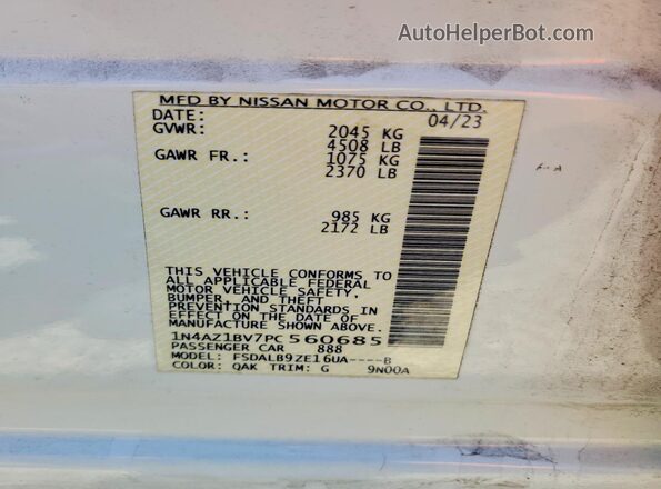 1N4AZ1BV7PC560685 2023 NISSAN LEAF White Engine compartment view