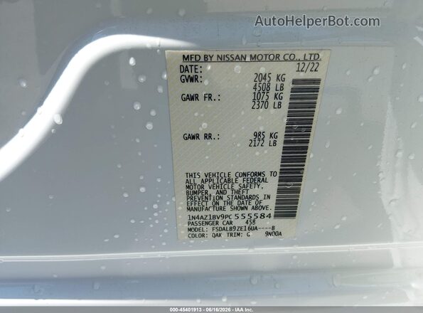 1N4AZ1BV9PC555584 2023 NISSAN LEAF Белый Вид подкапотного пространства