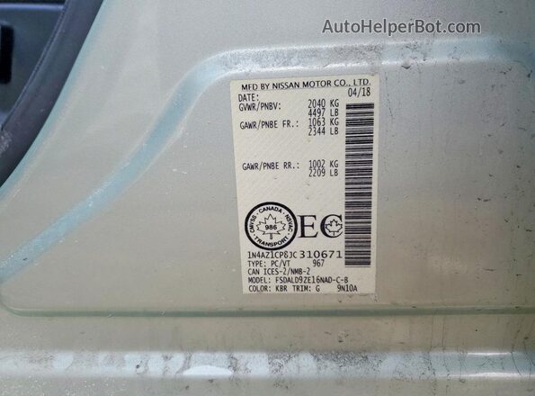 1N4AZ1CP8JC310671 2018 NISSAN LEAF Green Շարժիչի բաժամունքի տեսք