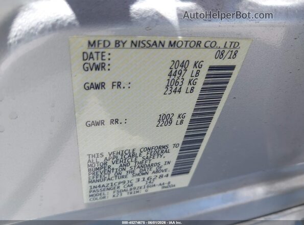 1N4AZ1CP9JC316284 2018 NISSAN LEAF Серебряный Вид подкапотного пространства