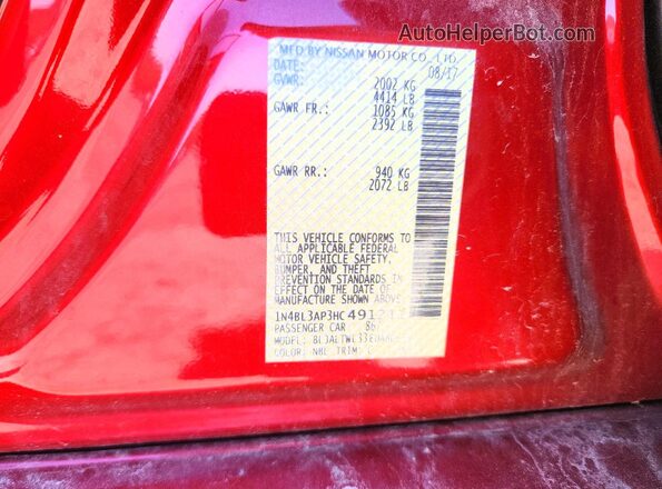 1N4BL3AP3HC491211 2017 NISSAN ALTIMA Burgundy Շարժիչի բաժամունքի տեսք
