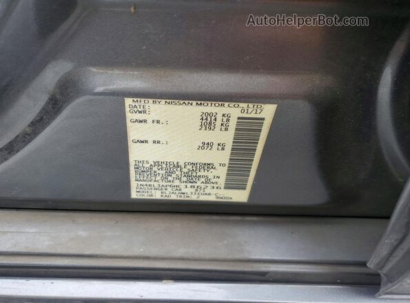 1N4BL3AP6HC186236 2017 NISSAN ALTIMA Charcoal Widok komory silnika