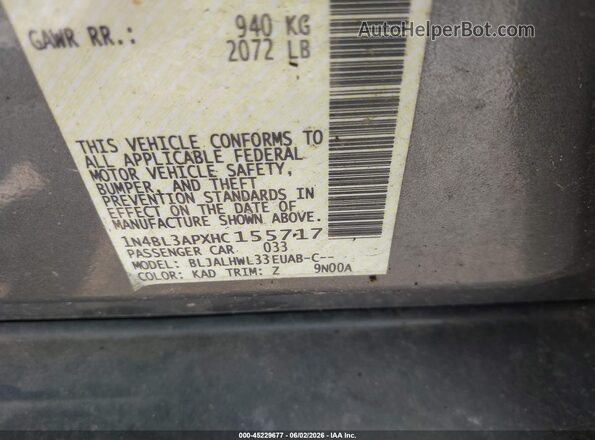 1N4BL3APXHC155717 2017 NISSAN ALTIMA Серый Вид подкапотного пространства