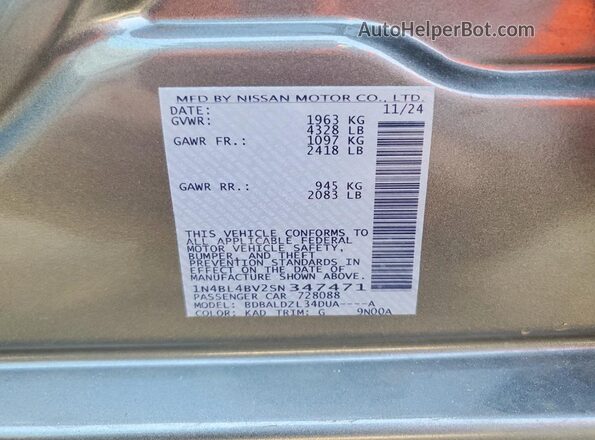 1N4BL4BV2SN347471 2025 NISSAN ALTIMA Charcoal ძრავის განყოფილების ხედი