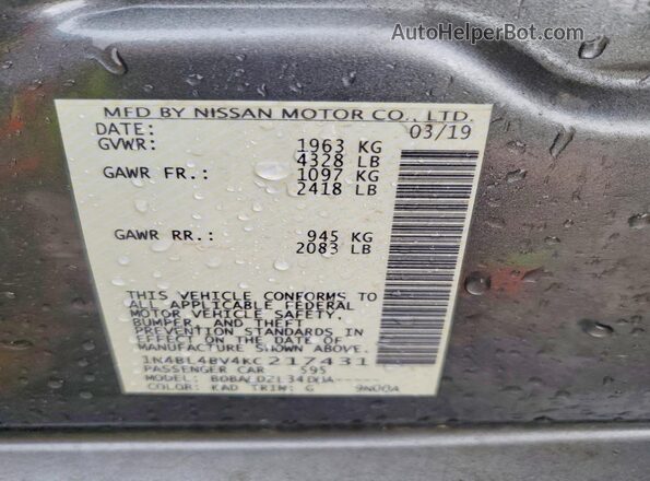 1N4BL4BV4KC217431 2019 NISSAN ALTIMA Gray Вид підкапотного простору