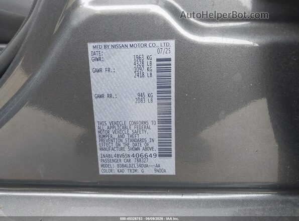 1N4BL4BV6SN406649 2025 NISSAN ALTIMA Серый Вид подкапотного пространства