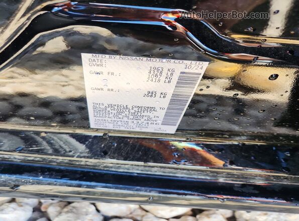 1N4BL4BV9SN337486 2025 NISSAN ALTIMA Black Շարժիչի բաժամունքի տեսք
