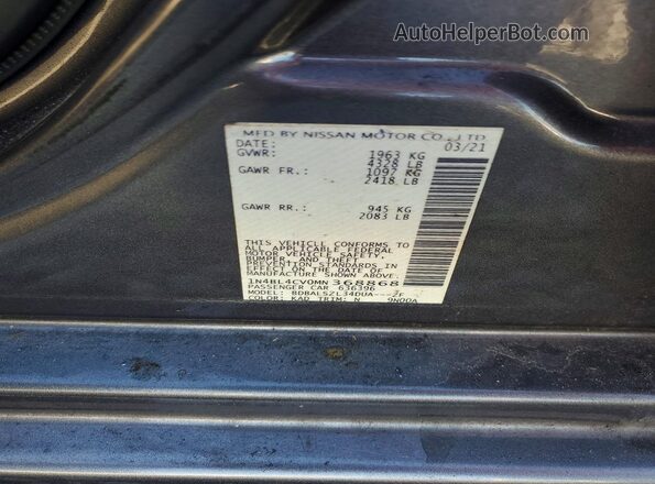 1N4BL4CV0MN368868 2021 NISSAN ALTIMA Серый Вид подкапотного пространства