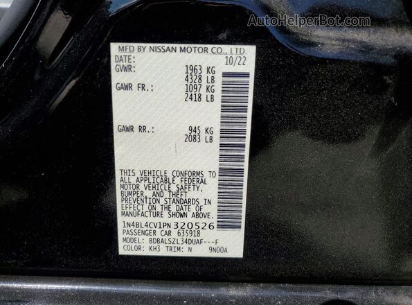 1N4BL4CV1PN320526 2023 NISSAN ALTIMA Black ძრავის განყოფილების ხედი