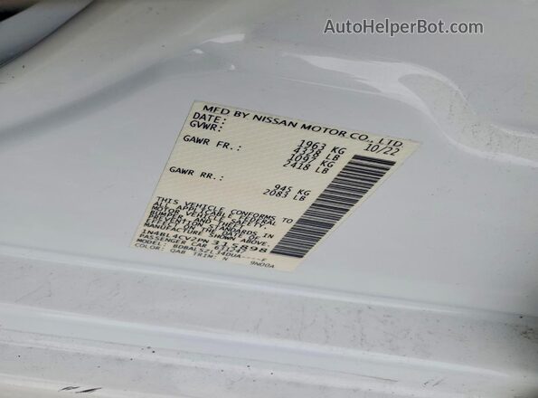 1N4BL4CV2PN315898 2023 NISSAN ALTIMA White Вид підкапотного простору