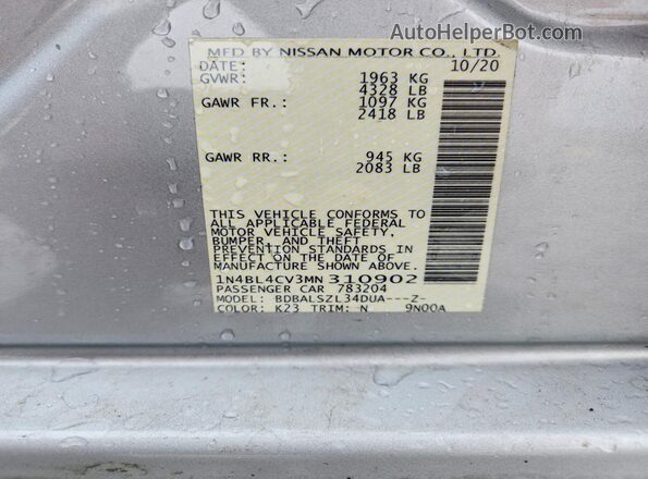 1N4BL4CV3MN310902 2021 NISSAN ALTIMA Серебряный Вид подкапотного пространства
