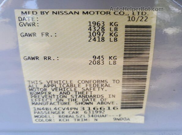 1N4BL4CV4PN316616 2023 NISSAN ALTIMA Gray Vista del compartimento del motor