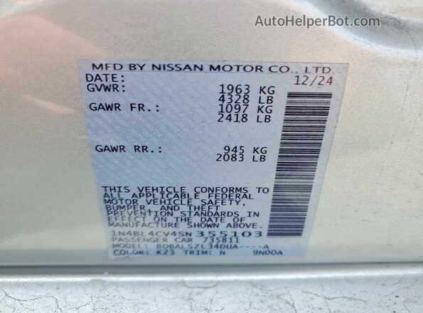 1N4BL4CV4SN355103 2025 NISSAN ALTIMA Silver ძრავის განყოფილების ხედი
