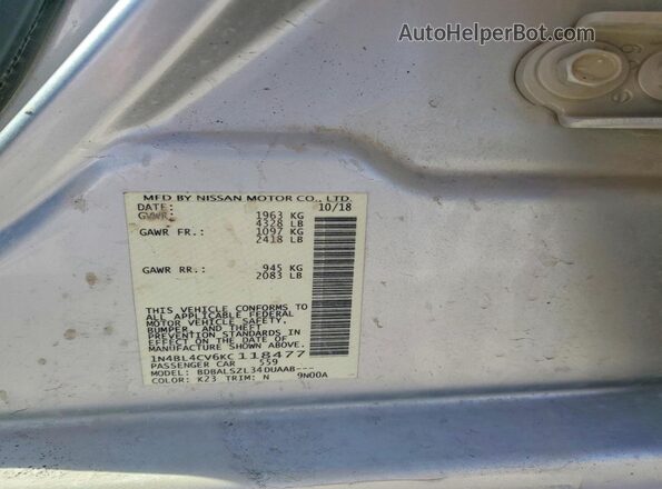1N4BL4CV6KC118477 2019 NISSAN ALTIMA Серый Вид подкапотного пространства
