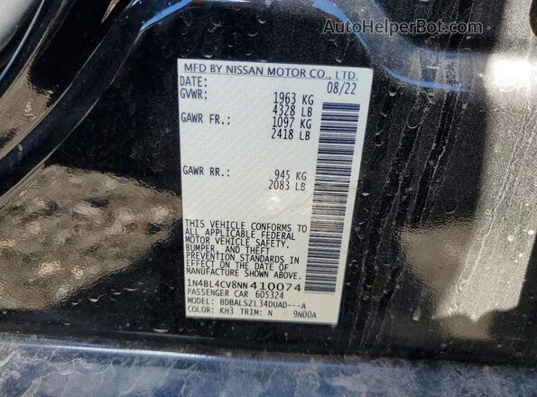 1N4BL4CV8NN410074 2022 NISSAN ALTIMA Black Engine compartment view