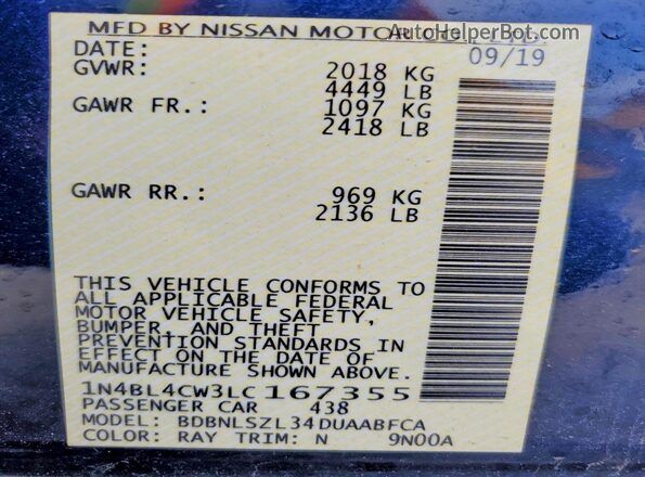 1N4BL4CW3LC167355 2020 NISSAN ALTIMA Синий 