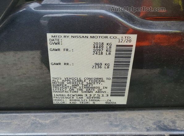 1N4BL4CW5MN337513 2021 NISSAN ALTIMA Gray Engine compartment view