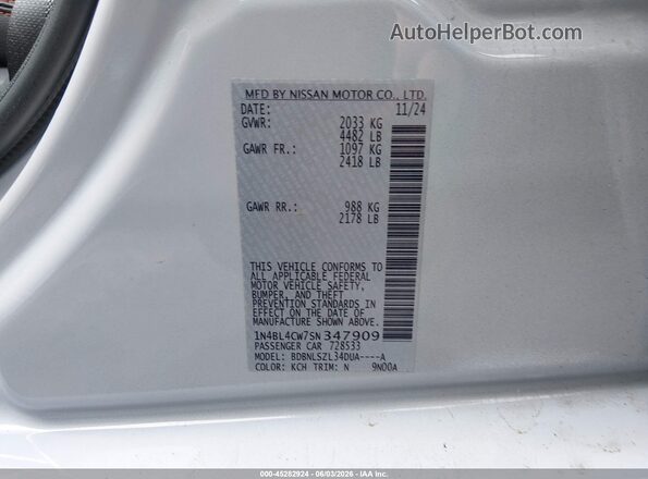 1N4BL4CW7SN347909 2025 NISSAN ALTIMA Light Blue ძრავის განყოფილების ხედი