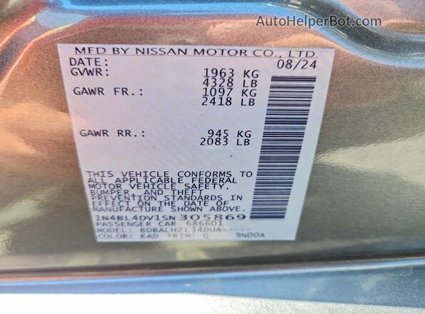 1N4BL4DV1SN305869 2025 NISSAN ALTIMA Gray Vista del compartimento del motor