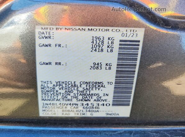 1N4BL4DV4PN345340 2023 NISSAN ALTIMA Gray ძრავის განყოფილების ხედი