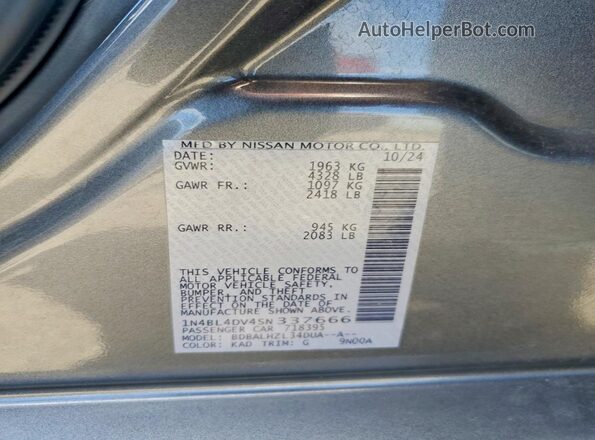 1N4BL4DV4SN337666 2025 NISSAN ALTIMA Silver Vista del compartimento del motor