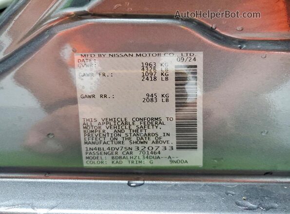 1N4BL4DV7SN320733 2025 NISSAN ALTIMA Gray Vista del compartimento del motor