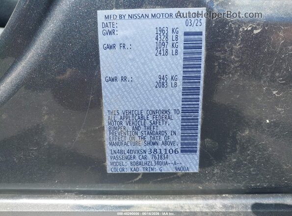 1N4BL4DVXSN381106 2025 NISSAN ALTIMA Gray Vista del compartimento del motor
