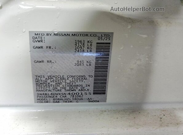 1N4BL4DVXSN400155 2025 NISSAN ALTIMA White Vista del compartimento del motor