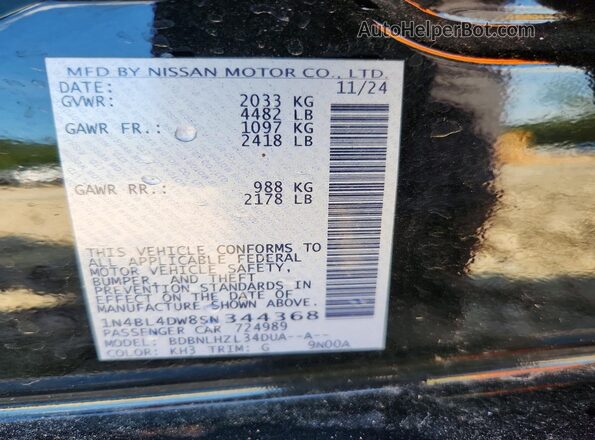 1N4BL4DW8SN344368 2025 NISSAN ALTIMA Black Engine compartment view