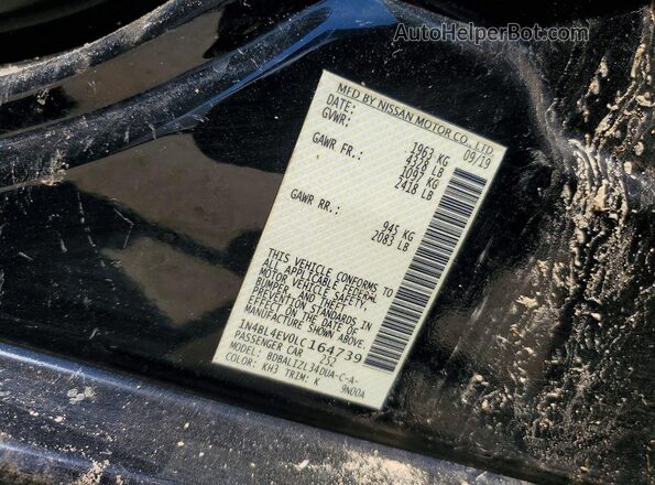 1N4BL4EV0LC164739 2020 NISSAN ALTIMA Черный Вид подкапотного пространства
