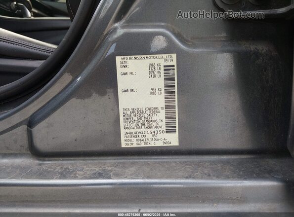 1N4BL4EVXLC154350 2020 NISSAN ALTIMA Silver ძრავის განყოფილების ხედი