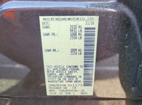 1N4BZ0CP2HC301571 2017 NISSAN LEAF Коричневый Вид подкапотного пространства