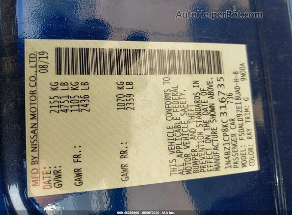 1N4BZ1CP8KC316735 2019 NISSAN LEAF Blue Widok komory silnika
