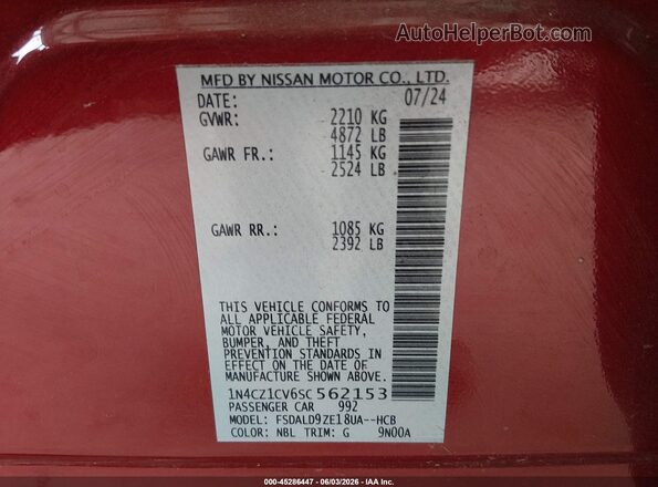 1N4CZ1CV6SC562153 2025 NISSAN LEAF Red Vista del compartimento del motor