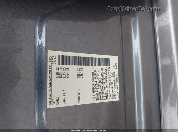 1N4CZ1CV7PC553226 2023 NISSAN LEAF Серый Вид подкапотного пространства