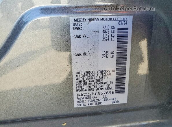 1N4CZ1CV7SC557656 2025 NISSAN LEAF Gray Widok komory silnika