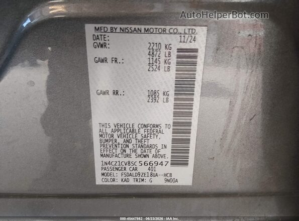 1N4CZ1CV8SC566947 2025 NISSAN LEAF Gray Շարժիչի բաժամունքի տեսք