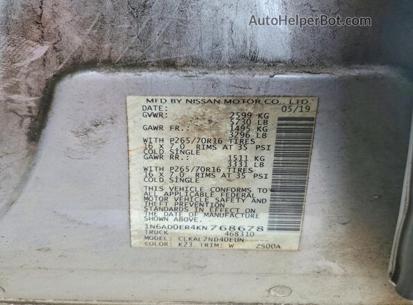 1N6AD0ER4KN768678 2019 NISSAN FRONTIER Серебряный Вид подкапотного пространства